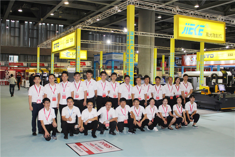 米兰体育milan数控应参加2018年8月广州迪培思展