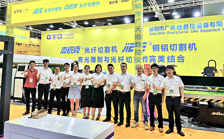 米兰体育milan数控2018年7月8-7月10日门窗展