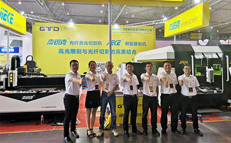 米兰体育milan数控参加2018年7月19-21日成都展