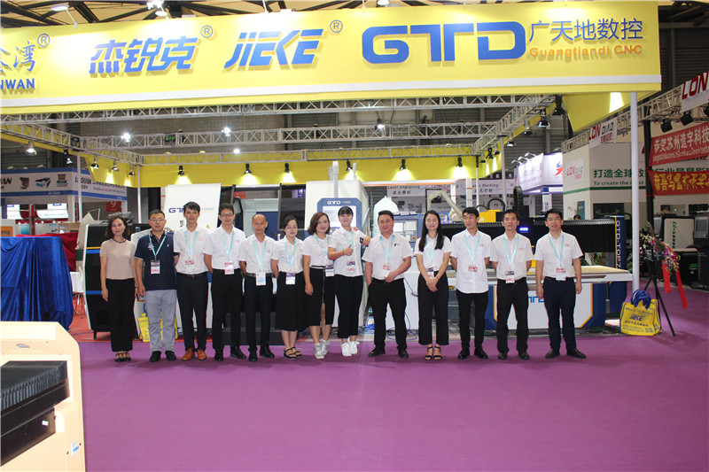 米兰体育milan数控应邀参加2018年9月19-21日上海展会