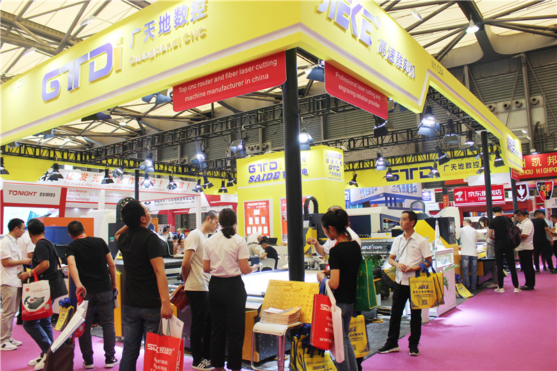 米兰体育milan数控应邀参加2019年9月18-20日上海展会